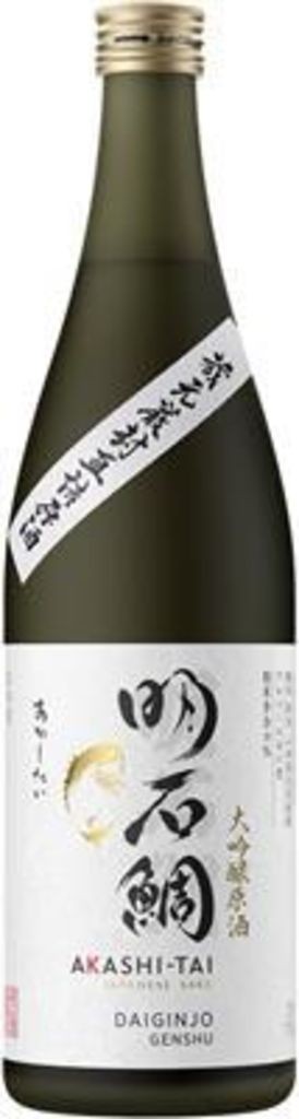 Sake Daiginjo Genshu 17%vol Japanese Sake - Milling rate 38%  Akashi Sake Brewery 