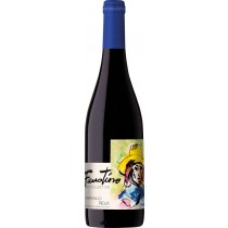 Bodegas Faustino Faustino Art Collection Tempranillo