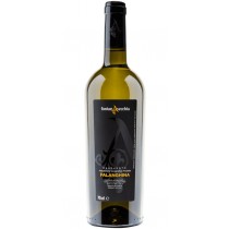 Fontanavecchia Falanghina Benevento IGP