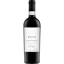 Santa Maria La Palma Vermentino di Sardegna DOC Ràfia