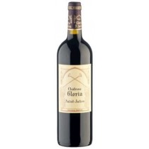 Château Rauzan-Segla Château Rauzan-Ségla 2ème Cru Classé Margaux AOC