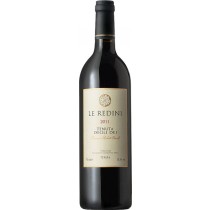 Tenuta delle Terre Nere Etna Rosso Calderara Sottana DOC Sicilia