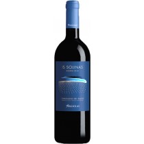 Argiolas Is Solinas Riserva Carignano del Sulcis DOC