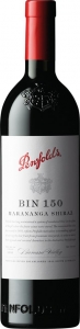 Bin 150 Marananga Shiraz Penfolds South Australia