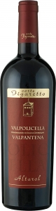 Valpolicella Valpantena DOC Corte Figaretto Corte Figaretto Venetien