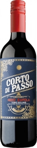 Corto di Passo Nero d'Avola Appassimento Sicilia DOC Baglio Curatolo Arini Sizilien