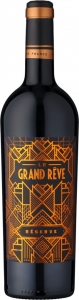 Le Grand Rêve Réserve 2020 SCA FONJOYA Bouches-du-Rhône