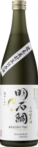 Sake Daiginjo Genshu 17%vol Japanese Sake - Milling rate 38%  Akashi Sake Brewery 