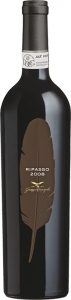 Ripasso della Valpolicella classico superiore DOC Piuma Campagnola Venetien