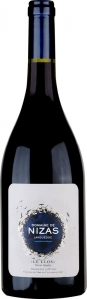 Domaine de Nizas Clos rouge Languedoc AOP 2019 Domaine de Nizas 