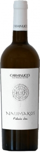 Falerio Naumachos 2019 Carminucci Marken