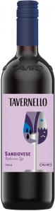 Sangiovese Rubicone IGT 2021 Tavernello Rubicone