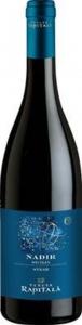 Nadir Syrah Sicilia DOC 2019 Tenuta Rapitalà 