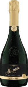 Godefroy von Mumm Riesling Brut  Rotkäppchen-Mumm Sektkellereien GmbH 