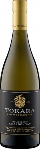 Reserve Collection Chardonnay Tokara Wine Estate Western Cape