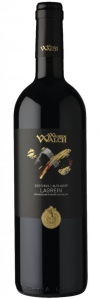 Lagrein Alto Adige DOC Wilhelm Walch Südtirol