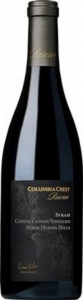 Reserve Syrah Horse Heaven Hills 2017 Columbia Crest 