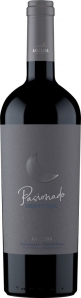 Cabernet Franc Andeluna Pasionado Tupungato Mendoza Andeluna Cellars Tupungato Mendoza