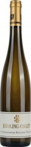 Nackenheim Riesling trocken QbA Rheinhessen Kühling-Gillot Rheinhessen