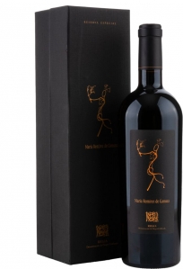 Maria Remirez de Ganuza Reserva 2015 Remirez de Ganuza Rioja