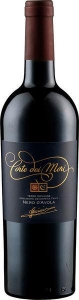 Terre Siciliane Nero d´Avola Etichetta Blu IGT Corte dei Mori Sizilien