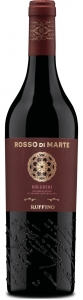 Ruffino Rosso di Marte Bolgheri DOC 2020 Ruffino Toscana