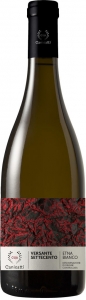 Versante Settecento DOC Etna Bianco 2020 Canicatt