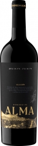 Dominio de Alma Selección Monastrell Jumilla D.O.P. 2022 Bodegas Luzón Jumilla