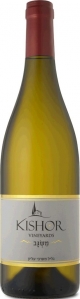 Misgav Viognier Upper Western Galilee 2018 Kishor Winery 