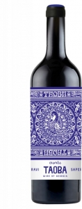 Saperavi "Taoba" Wine of Georgia 2019 Ilia Estate Georgien