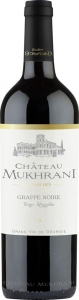 Saperavi Cabernet QbA Georgien Château Mukhrani Kartlien