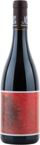 Côte Rôtie Côteaux de Bassenon AOC 2018 Maison Stephan Rhone (Nord)