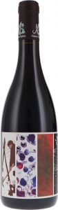 Côte Rôtie LUltime AOC 2021 Maison Stephan Rhone (Nord)