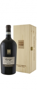 Valpolicella Ripasso Classico Superiore DOC Magnum (1,5l) Cecilia Beretta Valpolicella