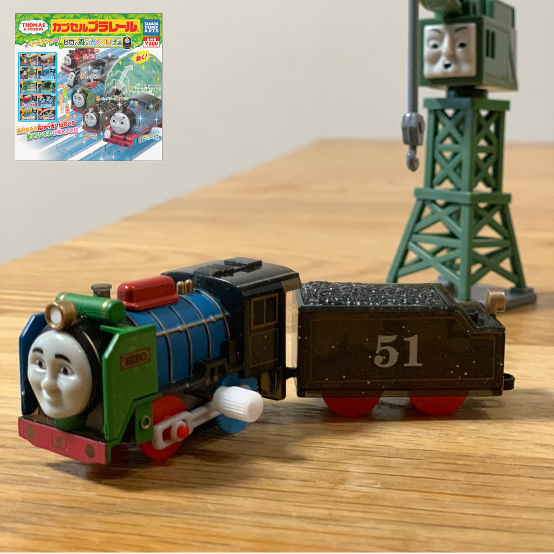 ショッピングsns Justbought Trainforkids S Review カプセルプラレール きかんしゃトーマス キラキラなヒロと森のかくれんぼ編 商品詳細情報 商品をさがす タカラトミーアーツ