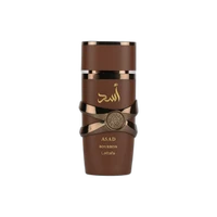 Asad Bourbon