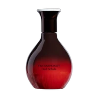 Oud Nebula