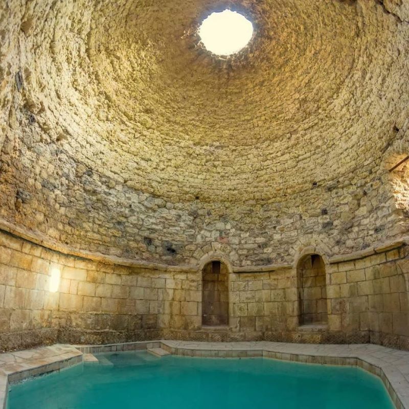 Debar Thermal Baths