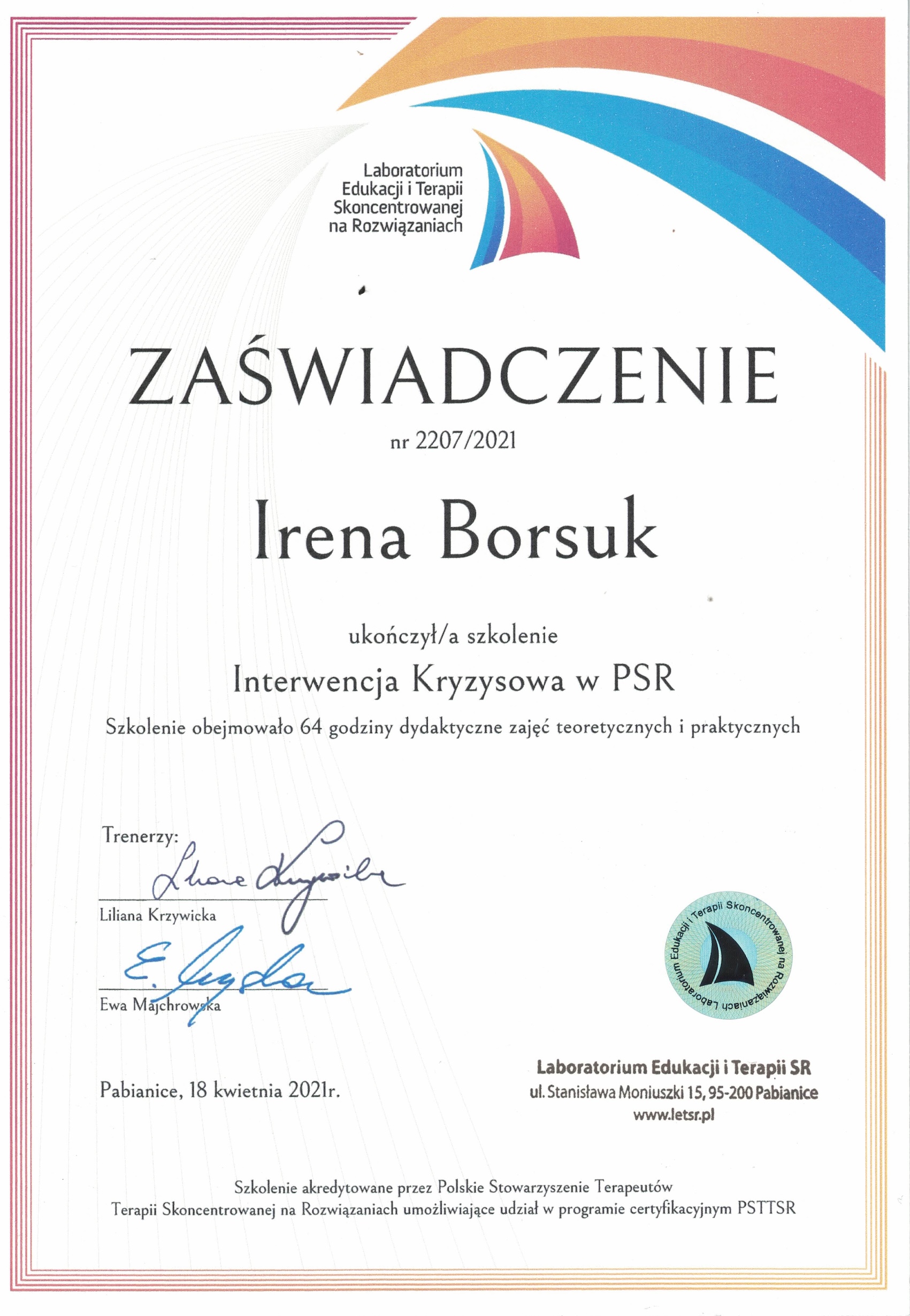 Interwencja kryzysowa w PSR