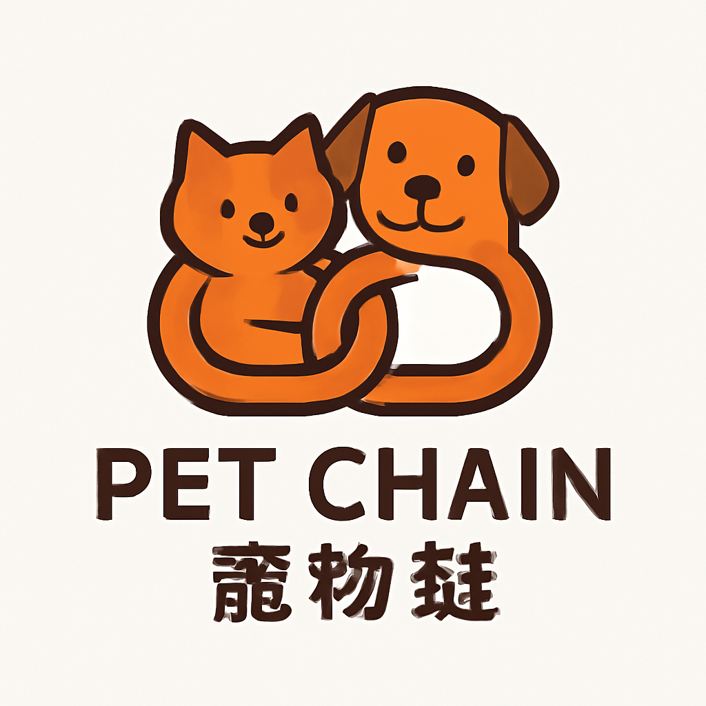 Pet Chain