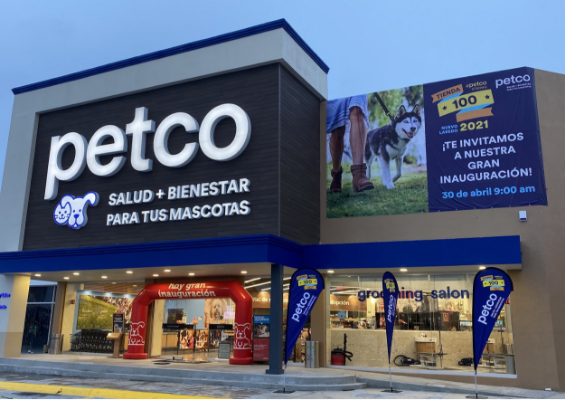 petco us1