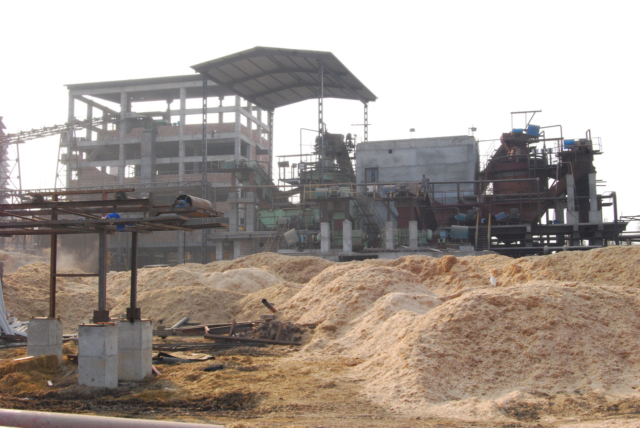 Rice Husk Biomass