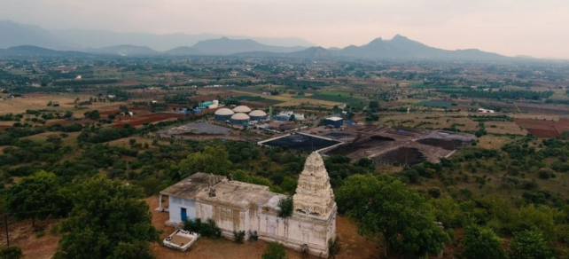 Nammakal Biogas