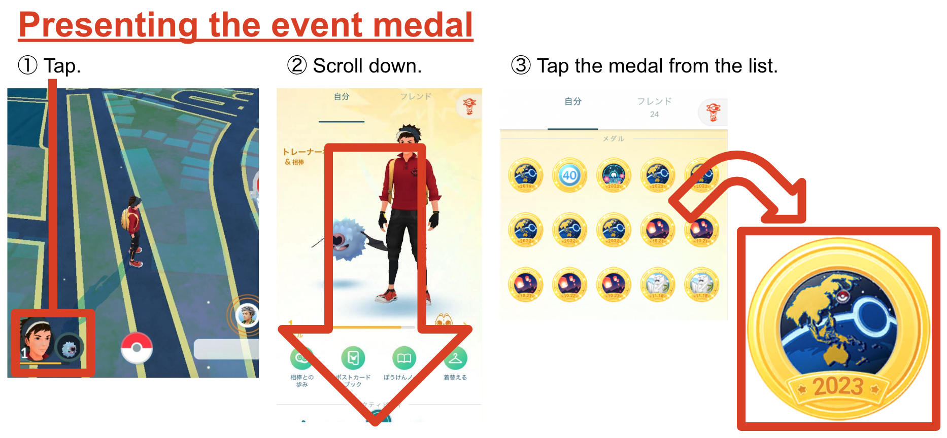 Presenting your event medal