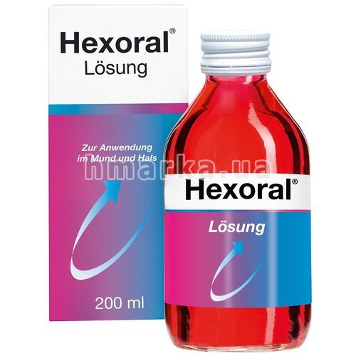 Hexoral