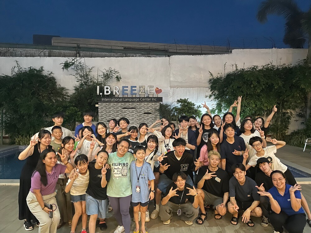 DEOW English Camp