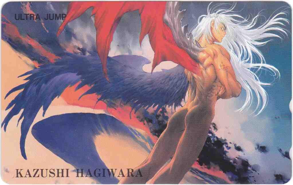 Coin Bastard - Kazushi Hagiwara-110-016-AnimeManga -NTT Japão undefined