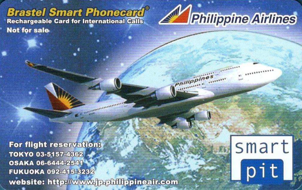 Coin Brastel Smart Phonecard - Philippine Airlines-Brastel Telecom-Remote Memory Japan Japão undefined