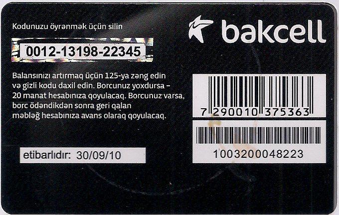 Coin Klass odenis kartı-Klass Odanis Karti-Bakcell Azerbaijão undefined