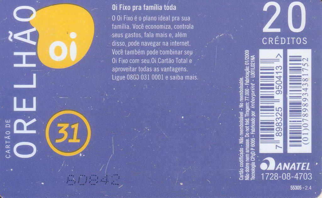 Coin Peça Um Oi Fixo E Seja Um Ligador - 6095-55305-Letra L - AL Alagoas-OI de Orelhao Brasil undefined